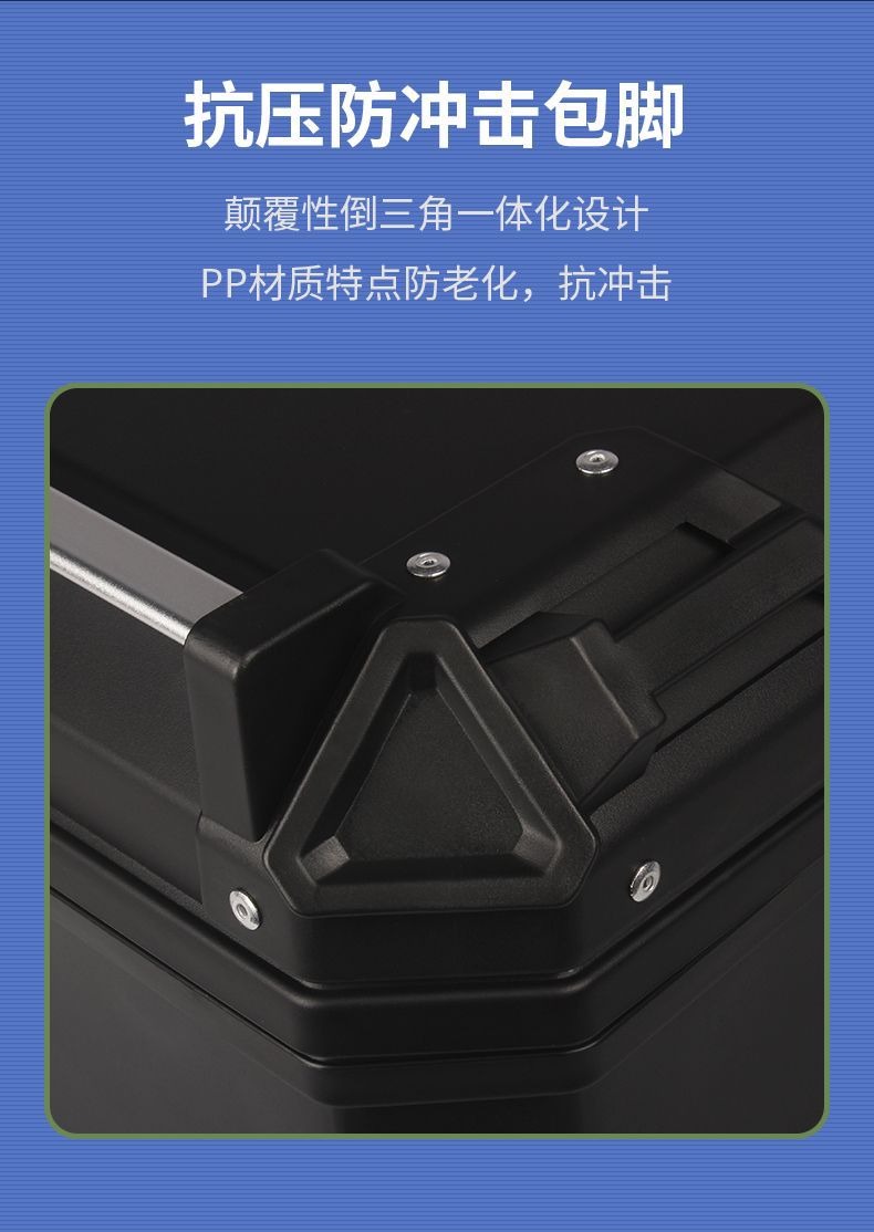 Motorcycle trunk large capacity trunk scooter electric car trunk large universal non-aluminum alloy tail box
