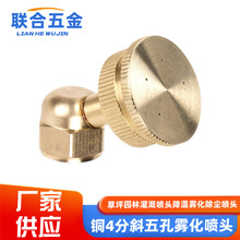 ߉F~4և^б׶ rÈ@և늄ӇF