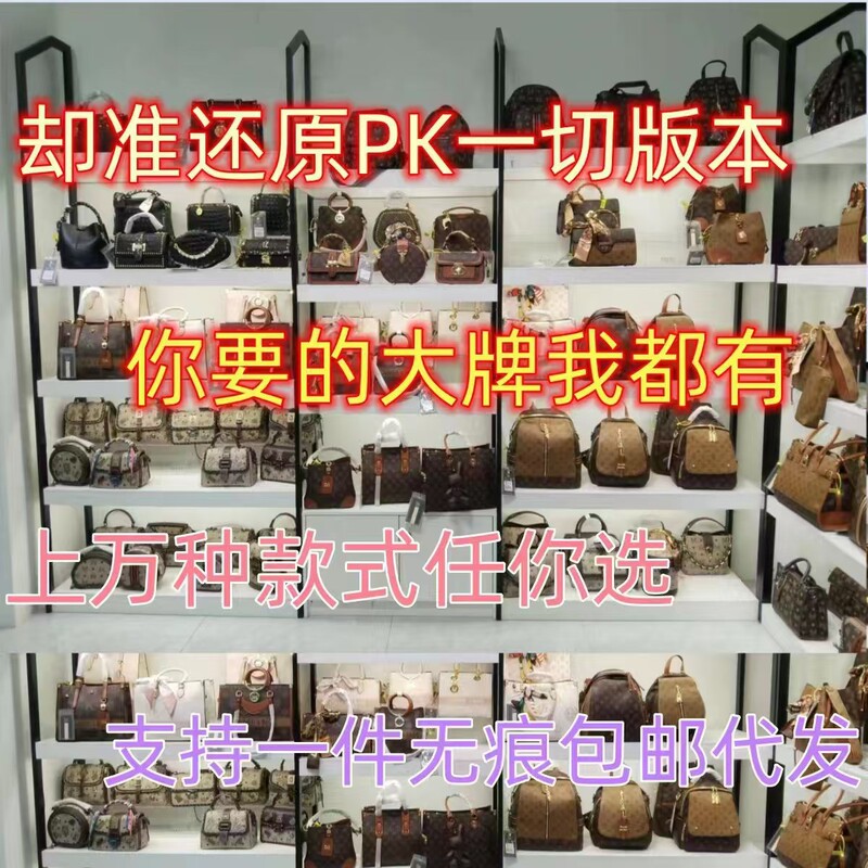 European and American Genuine Leather Luxury Women's Bags, High-End Designer Bags, Women's Bags with Monogram, Messenger Bags, Baguette Bags, Round Cake Bags European and American Genuine Leather Luxury Women's Bags, High-End Designer Bags, Women's Bags with Monogram, Messenger Bags, Baguette Bags, Round Cake Bags