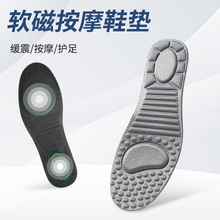 ��Ħܛ��Ь�|����������ʿ�\��Ь�|�����p��Ь�|���l�д�ʯЬ�|