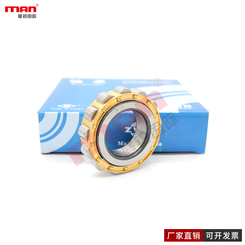 瓦房店ZWZ圆柱滚子轴承NUP RNU1018M NJ1019M NF1021M/C4