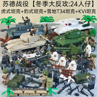 ����ʽ̹���b��܇�eľ�K���۶����󷴹��m�䘷�����ƴ�b���