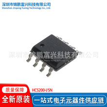 HCS200-I/SN SOIC-8 �źſ���/�������/��·������ ȫ��ԭװ�ֻ�