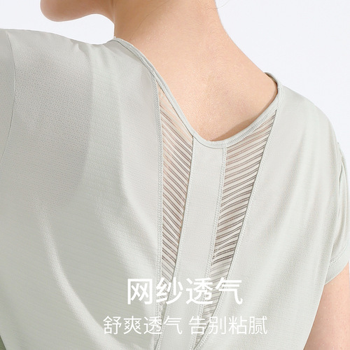 New sports quick-drying T-shirt women's yoga wear breathable fitness top loose slimming outdoor running short-sleeved blouse