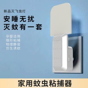 �¿���Ӝ��������Ü��ß��҃ȼ��þƵ��Ü�ω���Ⲩ�T��ճ��ʽ