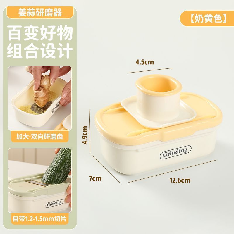 多機能ニンニク泥アーティファクト、家庭用生姜グラインダー、生姜泥グラインダー、スライサー、ヤムイモ泥サプリメント粉砕ツール|undefined