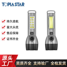 ¿ܑ̫¶IͽⳬȟͲ๦ܱyͲ