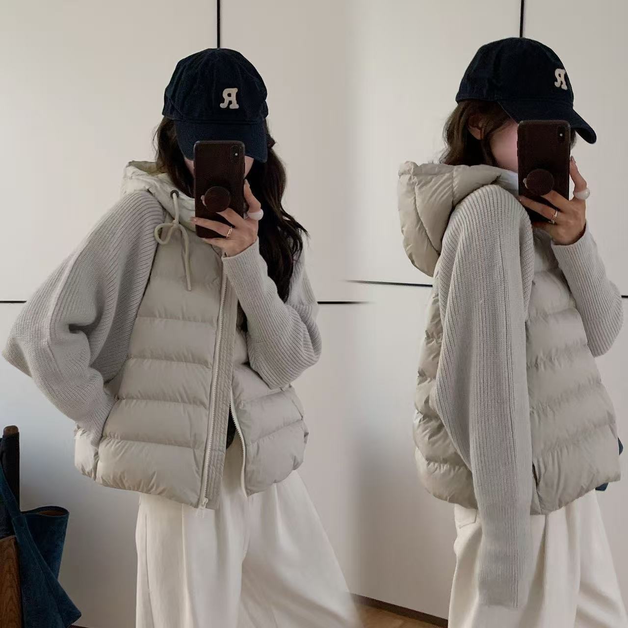 회색