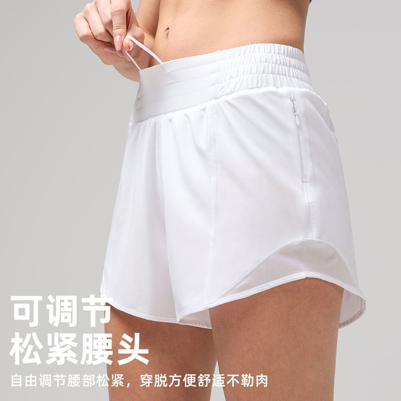 Runa Pulse Quick-Dry Sports Shorts Breathable Yoga Fitness Pants Gym Running Training Three-Quarter Yoga Pants