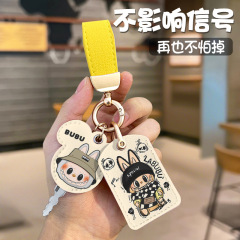 电动车钥匙保护套电瓶车摩托车钥匙套扣壳防划防摔防刮耐磨钥匙扣