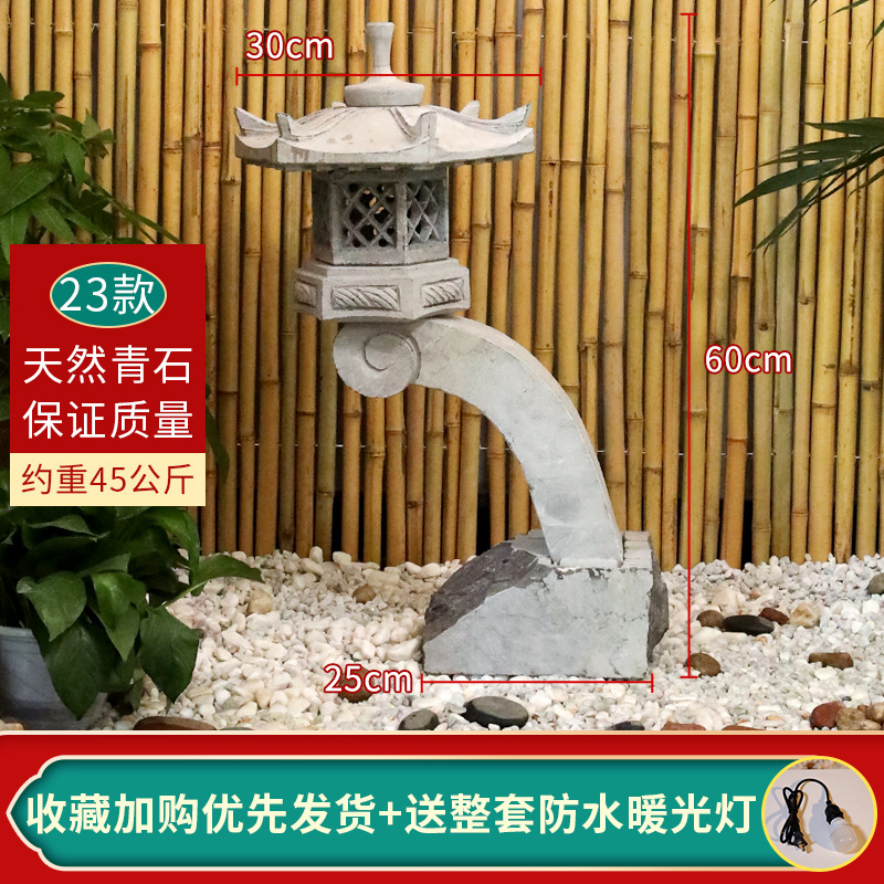 블루스톤 23 모델 60cm 스톤 랜턴 핫 판매 모델