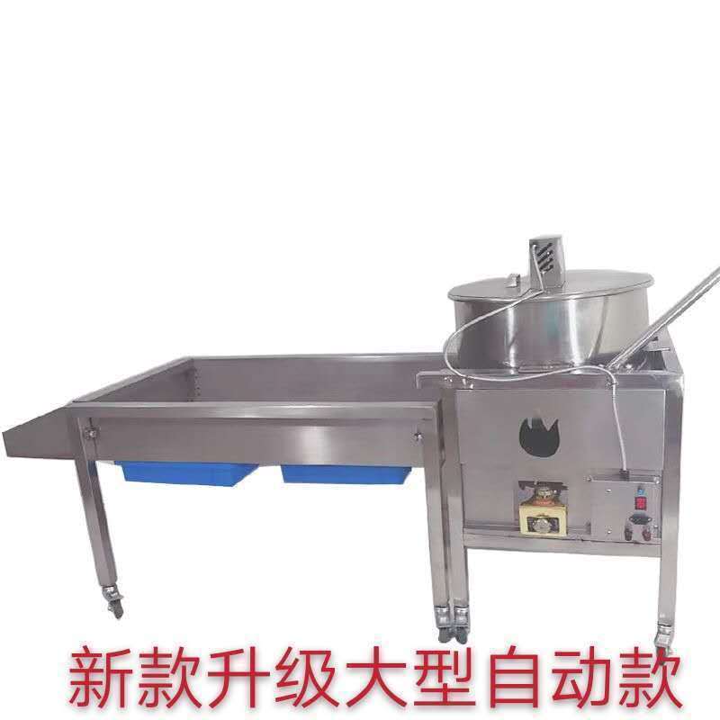 球形爆米花机商用燃气爆米花机器全自动爆米花机摆摊手抄爆米花机