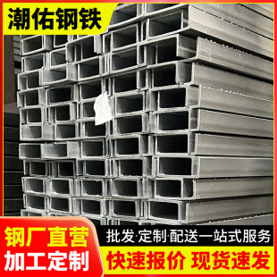 �������lq235������ͨ�ڲ��8#u����A����\12�כ_�׼ӹ��䏝