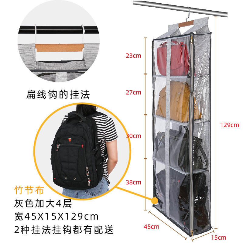 Puerta trasera bolsa a prueba de polvo almacenar bolsa colgante armario colgante bolsa colgante pared sombrero marco de acabado de tela transparente fijación Fengzhihe