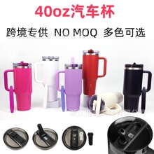 2025�羳�¿�40oz�ɲ�ж��©�����w��܇���ޟo�Ա�PRO����Ᵽ��