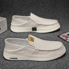 男鞋布鞋夏季男款透气亚麻北京帆布鞋脚蹬男士休闲板鞋懒人潮鞋