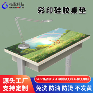 �羳���l��ͯ�W����ˮ�K����̨늸���ˉ|�k���Ҳ�ӡĥɰ���z���|