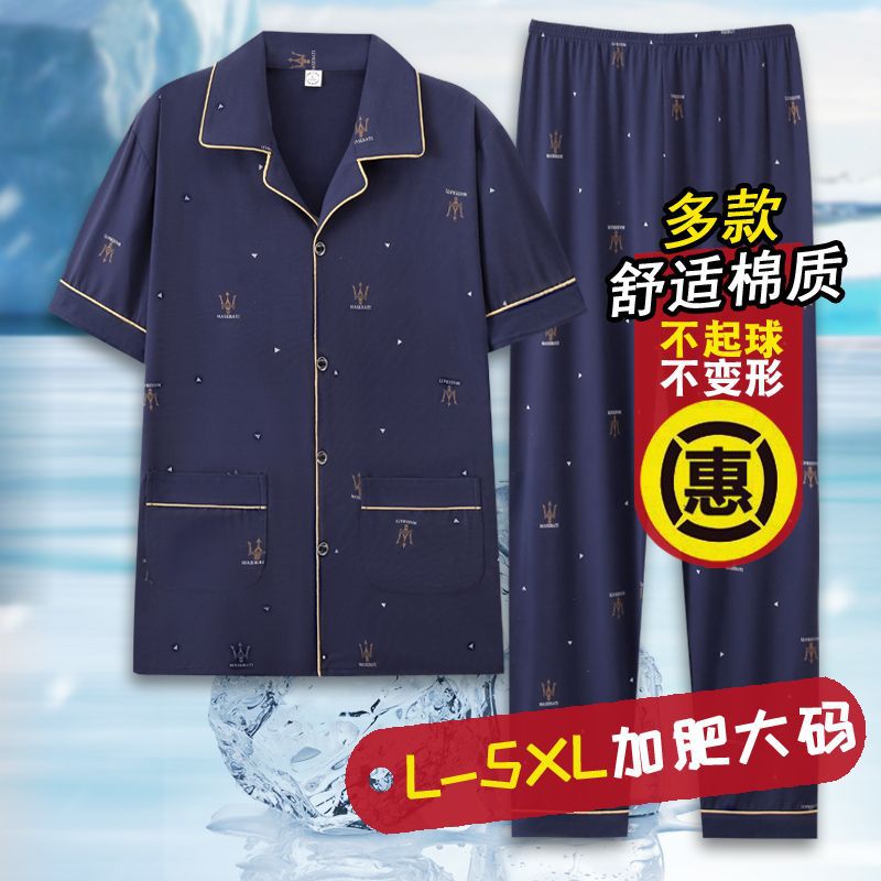 FL6009 azul oscuro (tamaño extra grande)