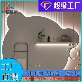 原片玻璃;深加工玻璃;艺术玻璃