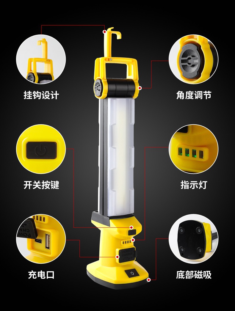 Led Lighting Auto Repair and Maintenance Lamp Portable Car Inspection Lamp Car Repair Strong Light Magnetic Charging Work Lamp