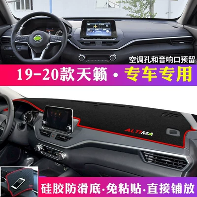 Günəş əleyhinə siperlik | Dongfeng Nissan Teana, Kicks, Tiida - 2019-2020-nissan-teana-black-with-red-trim