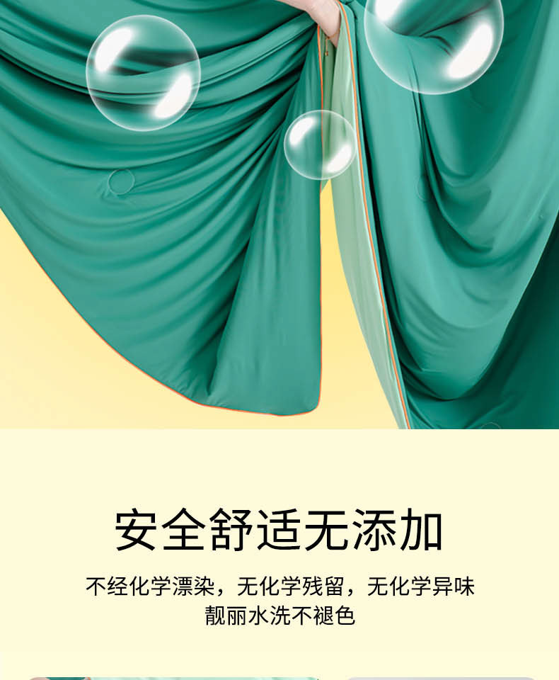 详情_16.jpg