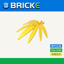 BRICKEש�� ���п���Ҷ �����ָ�10884 30239 DIY��ľɢװС����