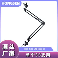 【2026开学季】麦克风衰减器录音设备配件推荐|播客/直播必备