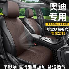 ���������|�m�ÊW��A4L A6L Q3 Q5 ��ëƤA3L Q5LQ2 �������ļ���