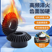 Сģ�����X݆�����F�X݆늄���܇�A�F���X����X����Դ�m���X݆��