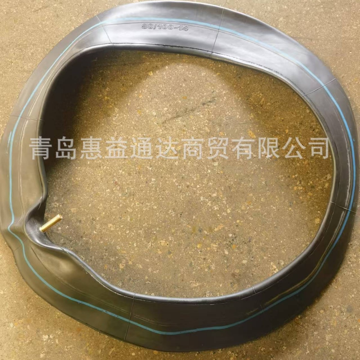 350-12摩托车内胎 天然胶  丁基胶