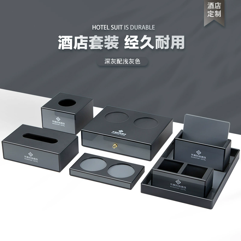 Акриловый ящик для хранения туалетных принадлежностей для отеля, одноразовые расходные материалы для ванной комнаты, зубная щетка, коробка для зубной щетки