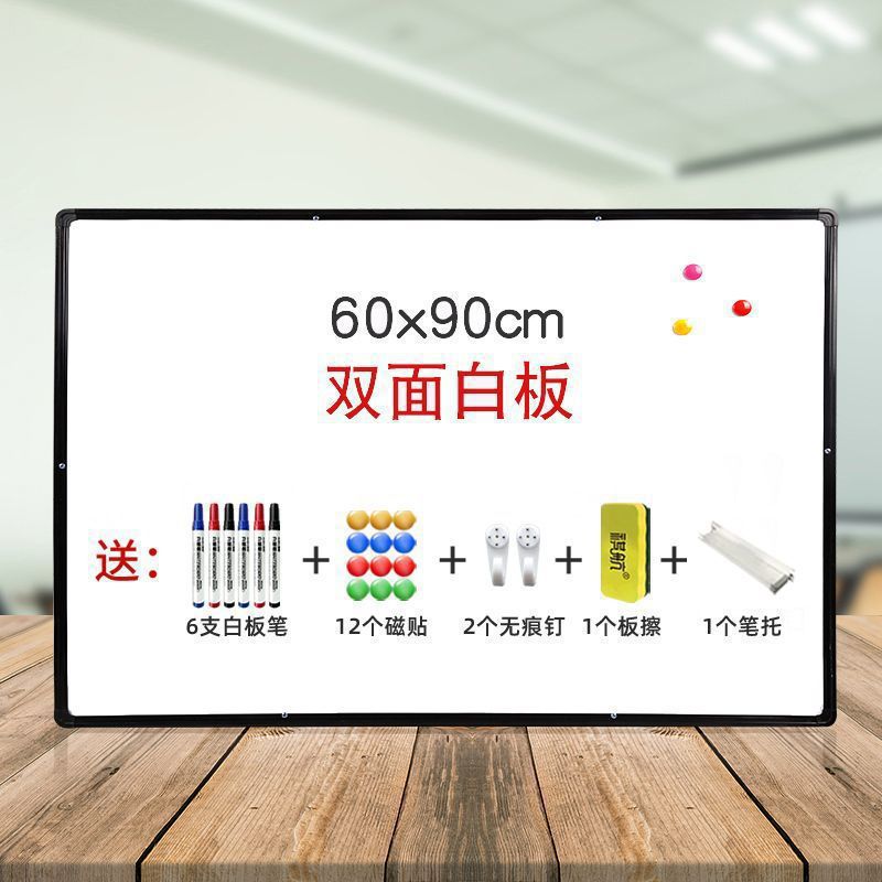 Tabla blanca de escritura doble cara colgante magnética tabla blanca de oficina casa tabla negra colgante de pared tabla negra para niños enseñando estudiantes
