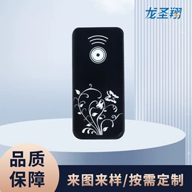 影音电器配件;智能遥控器;灯控制器