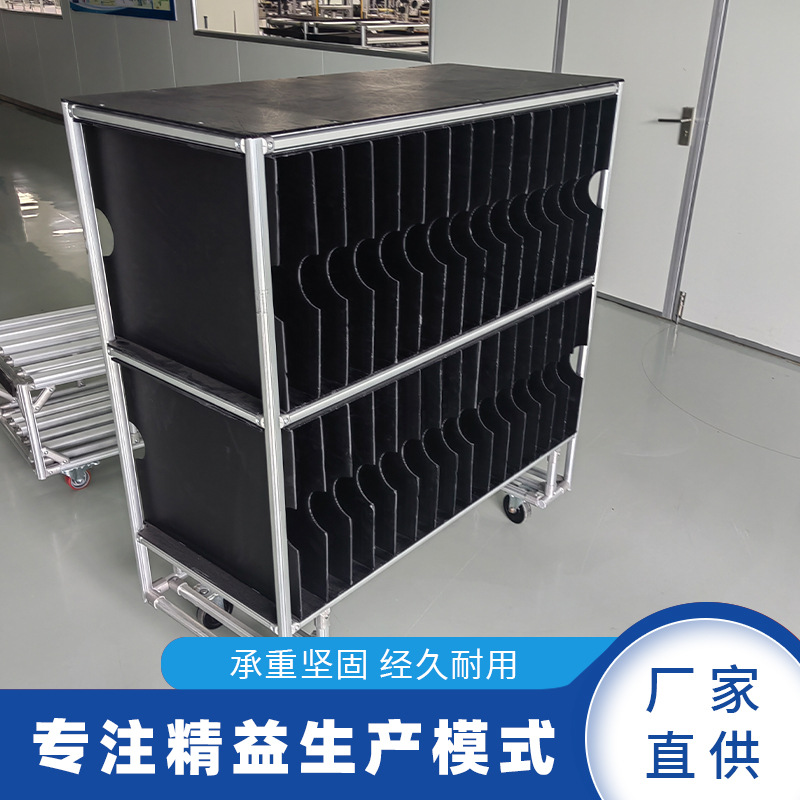 生产车间可移动多层铝管物料周转车置物架子仓库工具车搬运车