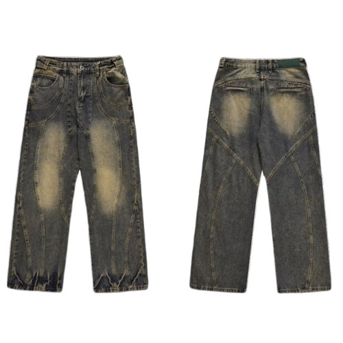 Vintage American Washed Distressed Dirty Color Block Men's Loose Straight Leg Microplatform Hipster Streetwear Pants