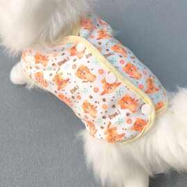 【实价】可爱宠物小狗狗Ins衣服小型犬雪纳瑞猫咪博美秋冬季好看