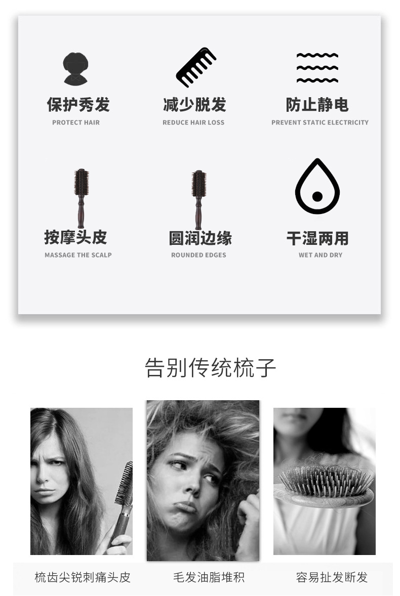 详情页_02.jpg