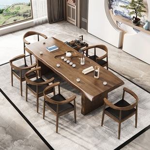 Tea Table, New Chinese Style Zen Tea Room, Kung Fu Tea Table, Solid Wood Thick Board, Modern Tea Table and Chair Combination