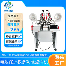 �ׁ����O��һ���c��C�c���C�����c늳ر��o��๦�ܸ��l�Ԅ�