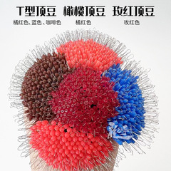 Longshou Space Beans Bulk Wholesale Olive Top Beans Anti-Tangle Beans Bulk Sliding Drift Block Beans Pole Beans Fishing Gear Accessories