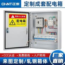 ��̩�����ľ�����������ˮ����������젝©늱��o���l�_�P��