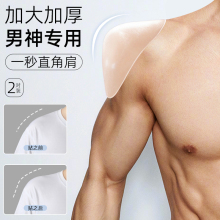 ��ʿ�É|��ֱ�Ǽ�Ӵ�Ӻ�o�۹��z��|�N���cos�ȴ��[��