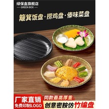 �ܰ��;��������پ������P��偲���Ä�����˱P���~���P