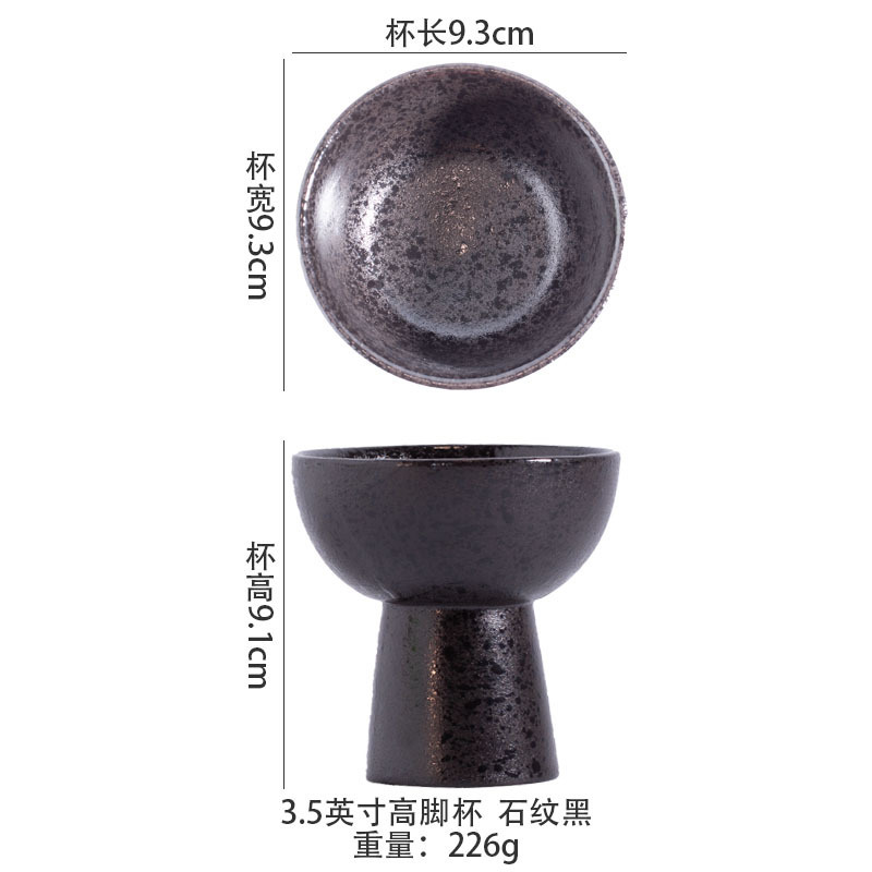 茶点盘中式点心盘陶瓷高足糕点盘复古高脚盘精致水果盘干果小碟子|undefined