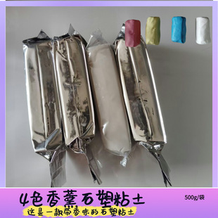 ��޹ʯ��ճ���׺����bDIY�ֹ�����ܛ��ʯ�������Ȼ�L��ճ��