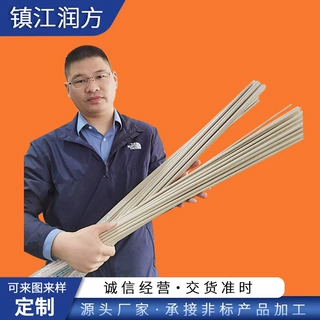注塑PAI制品，注塑聚酰胺酰制品非标件注塑模具设计3D建模