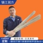 3d注塑pai聚酰胺模具