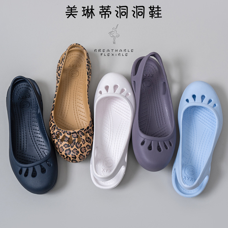 Women's Summer Eva Soft-Soled Non-Slip Clogs, Garden Shoes, Nurse Shoes, Indoor and Outdoor Wear, Shoes for Middle-Aged and Elderly Mothers
