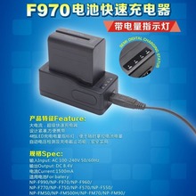 �m������NP-F970/960����GCR-D54���ٳ�는zӰ�a����ó�����S